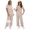 imageXIEERDUO Womens 2 Piece Lounge Set Fashion Travel Outfits Vacation Tracksuit Comfy Wide Leg Airport Loungewear S3XLApricot